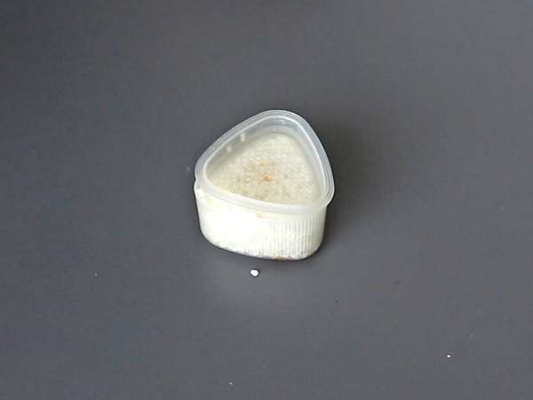 Onigiri se žloutky konzervovanými v sójové omáčce - Příprava krok 6