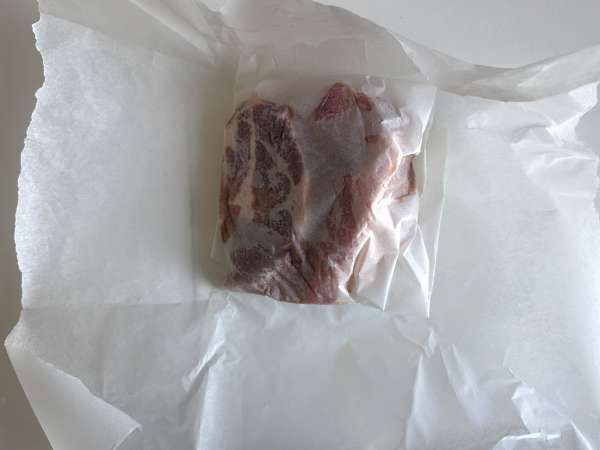 Vepřové maso ve fritéze na vzduchu - Příprava krok 4